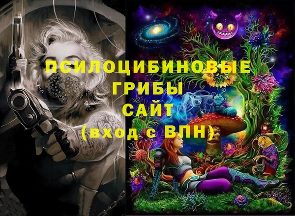 прущий лед Заволжье