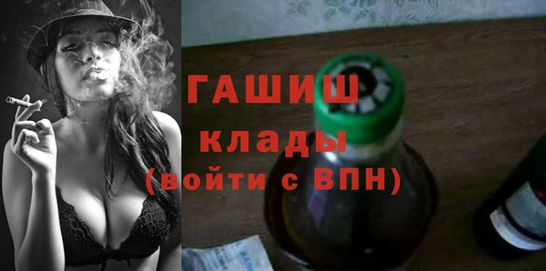 каннабис Алзамай