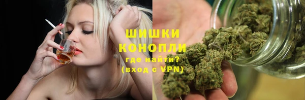 прущая мука Остров
