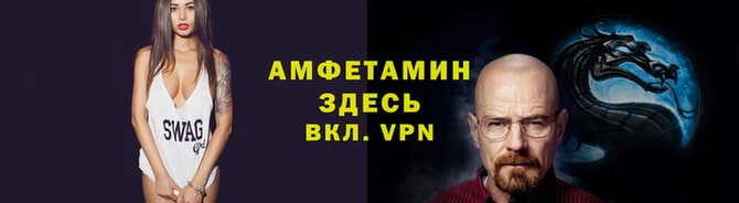 каннабис Алзамай