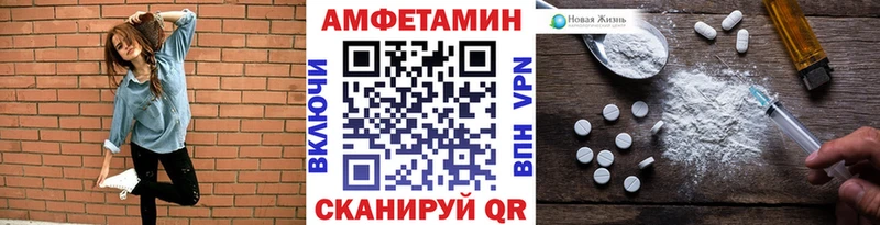 kraken ССЫЛКА  Арсеньев  Первитин витя 