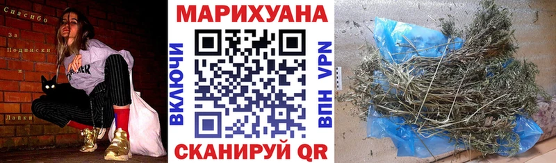 ссылка на мегу вход  Арсеньев  Конопля VHQ 